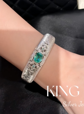 king银饰珠宝S925银蕾丝缇雅宽镯
