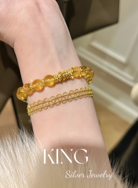 king银饰珠宝黄水晶财运亨通手串
