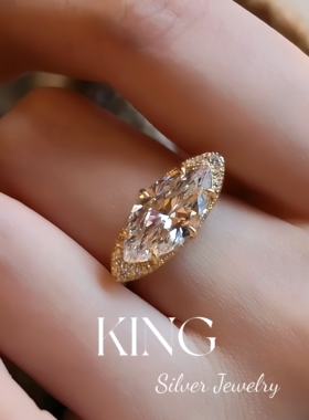 king银饰珠宝S925银真理之眼戒指