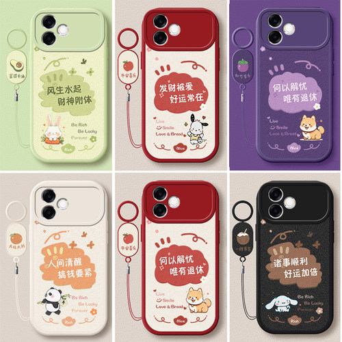 适用oppoA6Spro手机壳A6sPro新款0pp0A全包A6spor保护套OPPOA6sp防摔opa6spro外壳oppa系列5g男女oppo0p0p软 - 图0