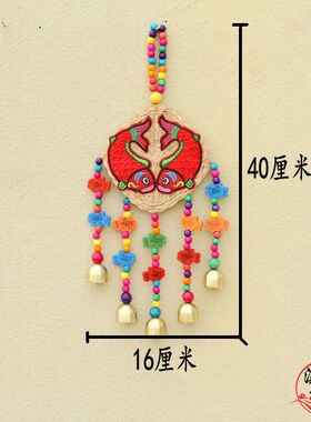 手工制作工艺品风铃云南民族风手工草编工艺品风铃家居客厅装饰小