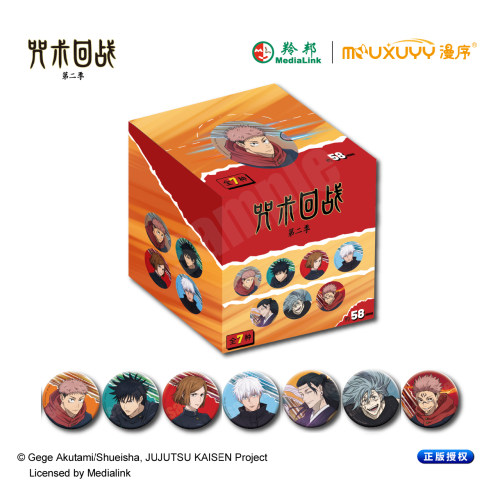 正版咒术回战吧唧盲盒立牌虎杖悠仁伏黑惠钉崎野蔷薇五条悟夏油杰 - 图0