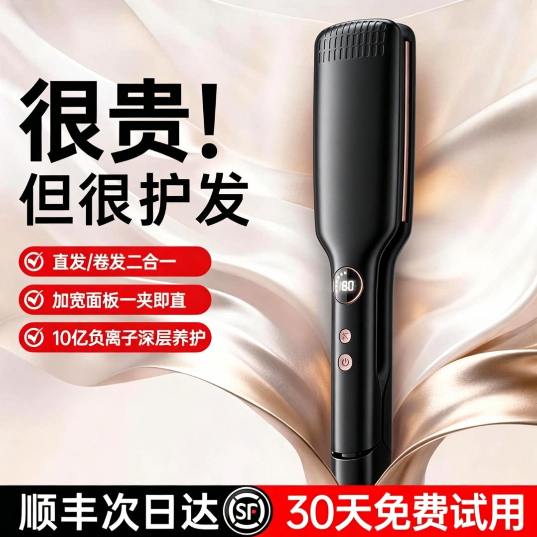 图 5