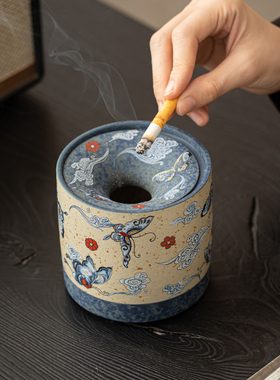 火石红烟灰缸蝶舞祥云直筒双层分体陶瓷新中式茶桌防飞灰烟缸摆件