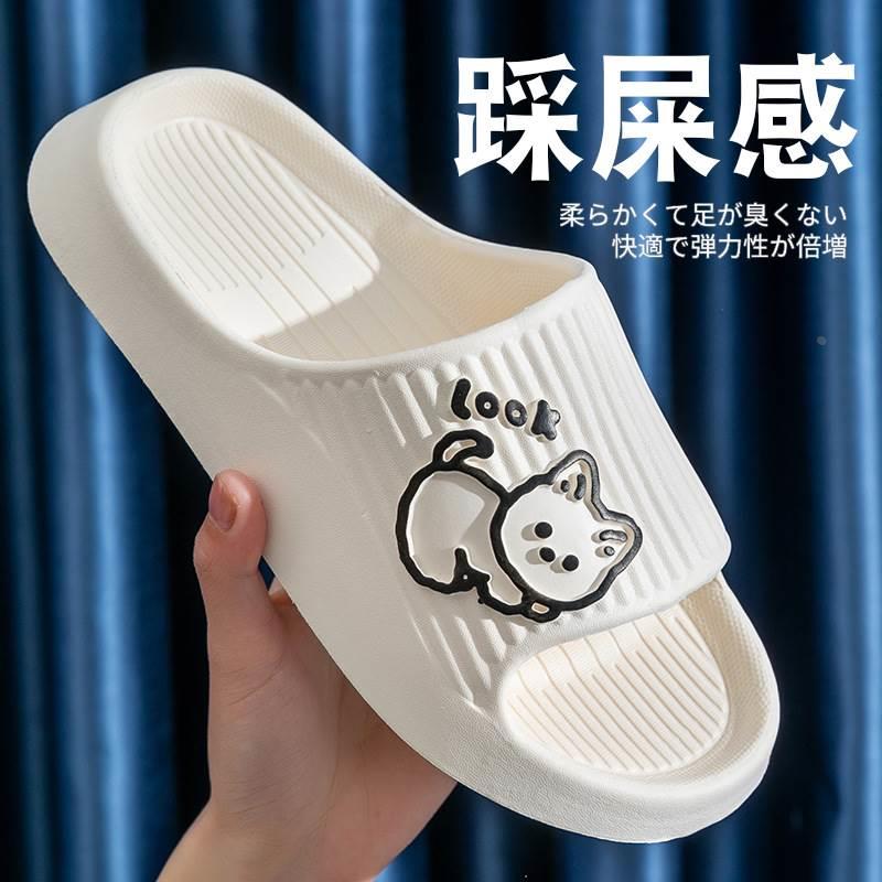 拖鞋 women men slippers bathroom slipper indoor shoes soft - 图0