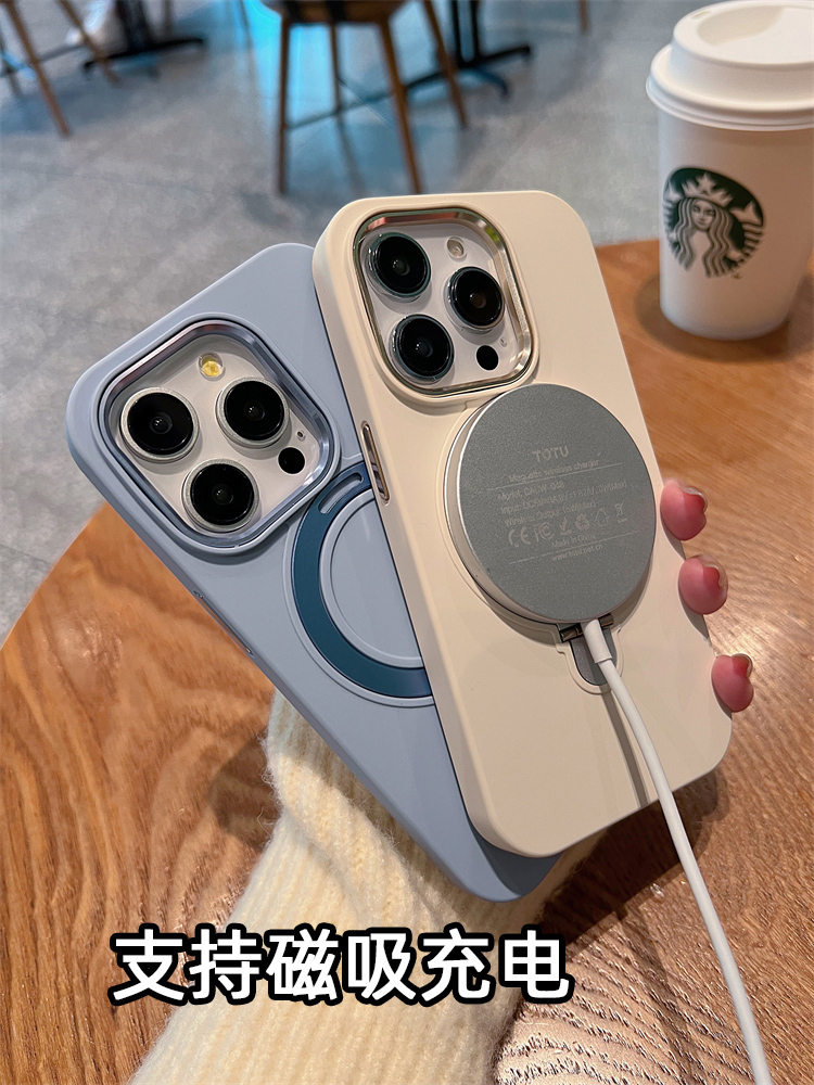 适用苹果14pro液态硅胶手机壳磁吸支架iphone15promax防摔13plus支点壳全包高级感保护套12情侣简约纯色软壳