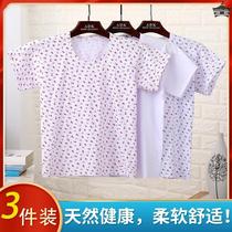 3 Pieces Aged Pure Cotton Knit Sweatshirt Mom Short Sleeve Vest Full Cotton Old Mans Bottom Underwear Summer Women T-Shirt