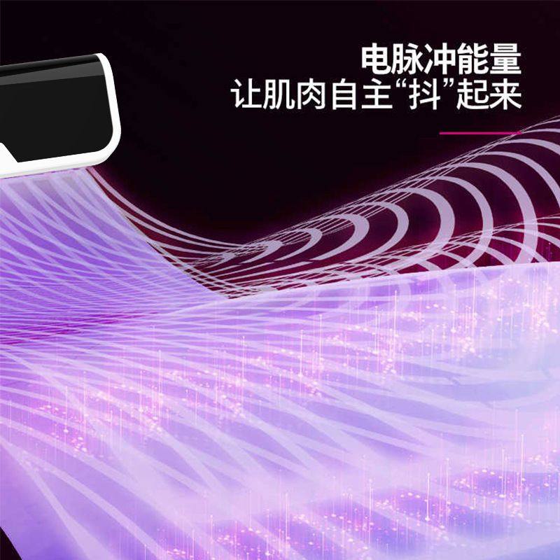 小腿按摩垫EMS美腿仪足底微电流脉冲足疗机家用瘦腿神器便携迷你,淘宝优惠券,粉丝福利购,淘宝优惠卷