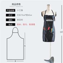 Manufacturers middle division assistant special haircut and waterproof meme work clothes dyeing and engineering clothes shop scalding apron domestic cloth workout