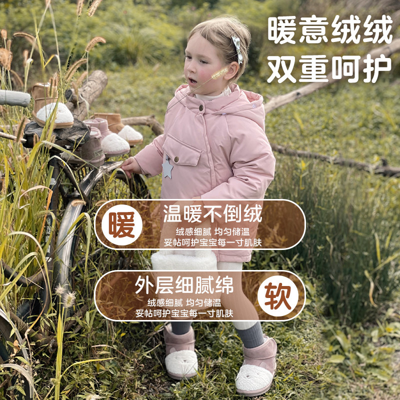 TOPSTAR童鞋冬季新款儿童棉鞋加绒女童毛毛鞋女宝鞋子保暖潮,淘宝优惠券,粉丝福利购,淘宝优惠卷