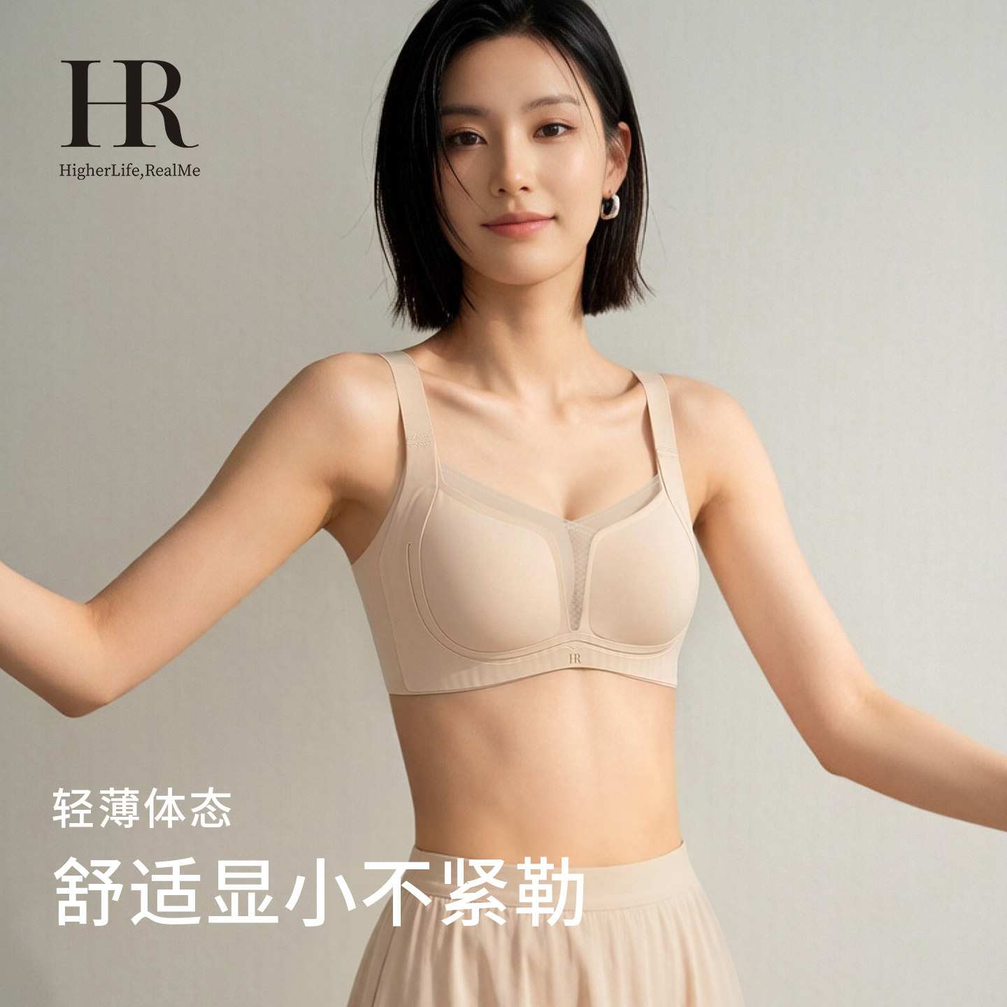 图 2