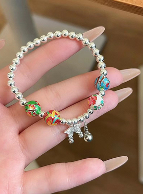 纯银925珐琅彩十二月花球蝴蝶手链女民族风平安手串闺蜜生日礼物