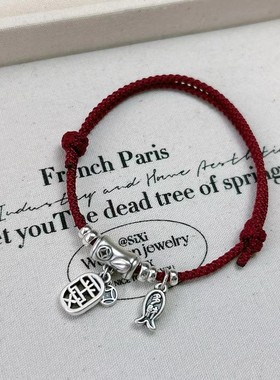 新款999足银竹节平安红绳手链原创设计本命年红绳情侣款马年礼物