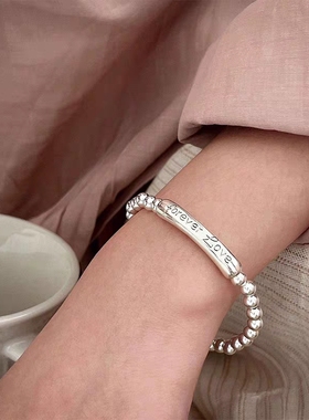 新款足银999复古love弯管圆珠串珠手链女夏ins轻奢小众简约手链