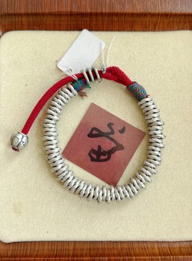 新款足银999纯银盘缠手链大小可调节六字真言盘缠原创设计送朋友