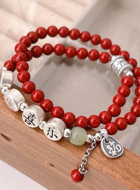 新款纯银平安喜乐朱砂手链999足银时来运转桶珠原创设计双圈手链