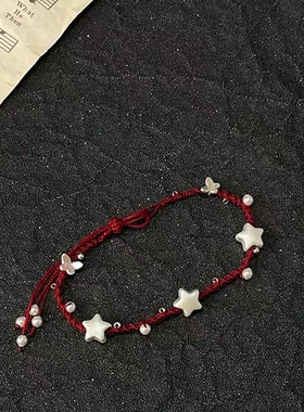 足银999熊猫银珠手链2025本命年红色编织手绳女显白百搭学院风