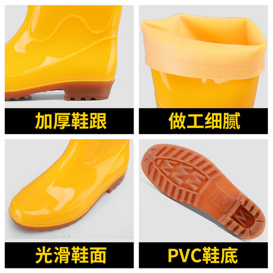 男女士食品级水鞋卫生靴高筒黄色雨鞋防滑耐油养殖场水鞋厨师水靴