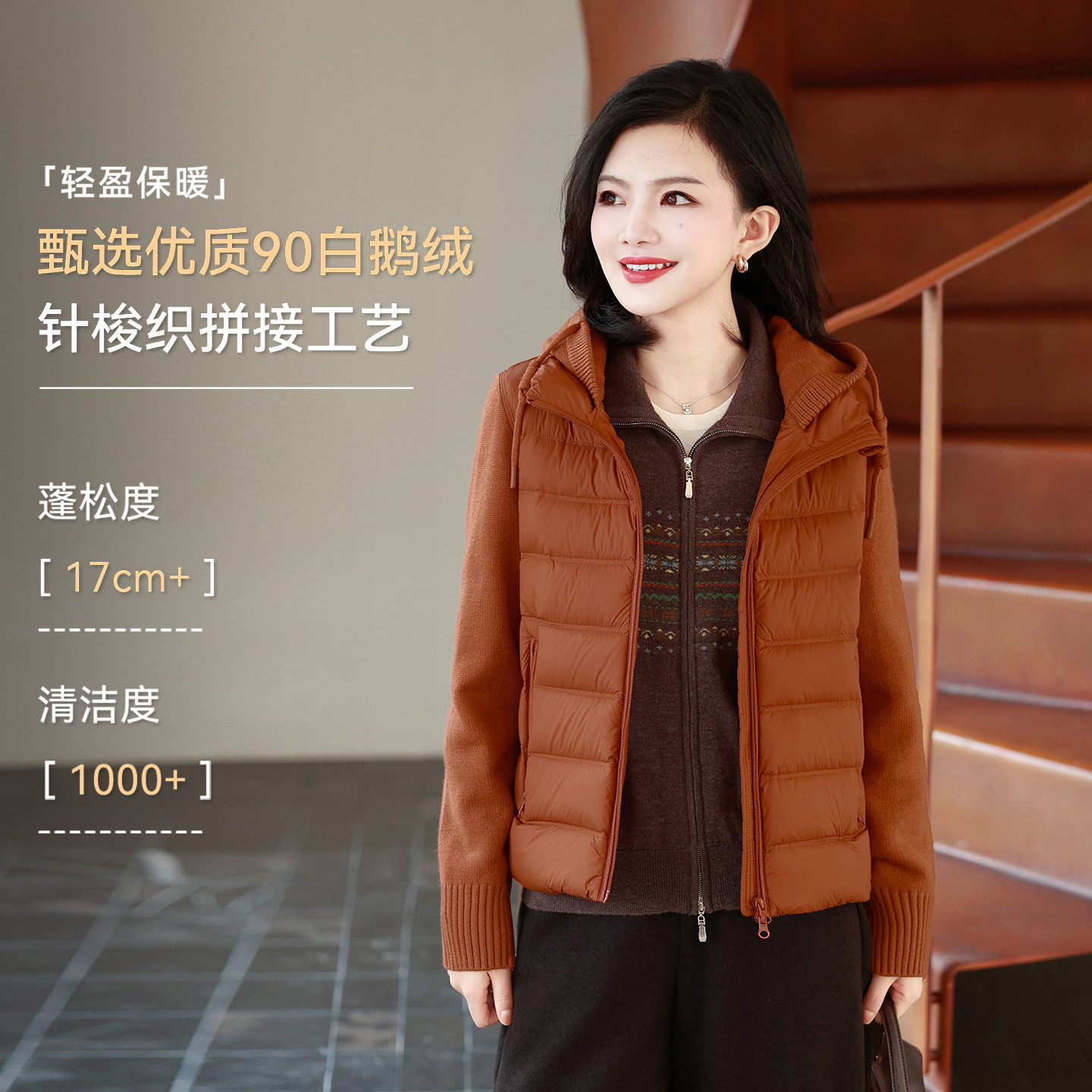 图 4