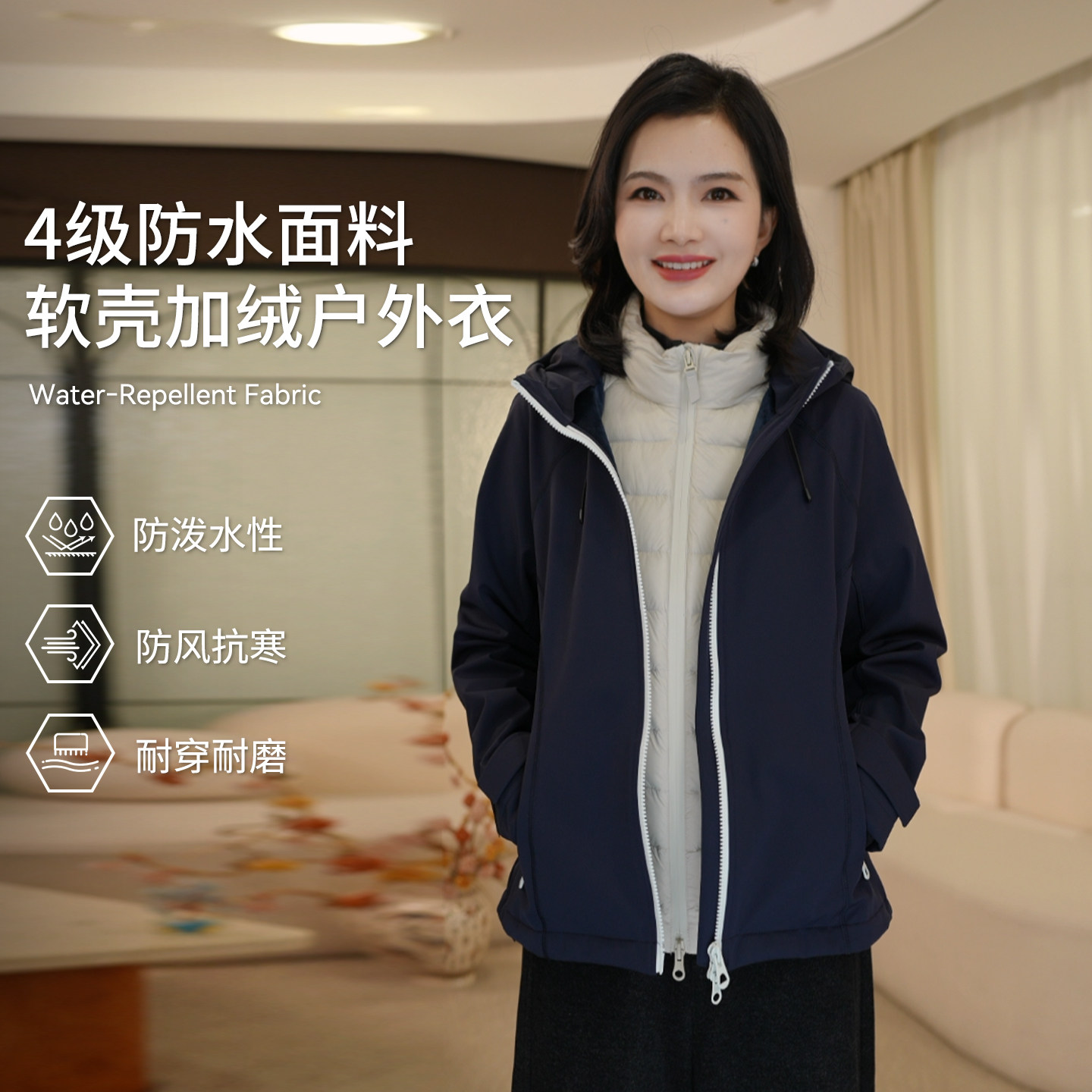 图 3