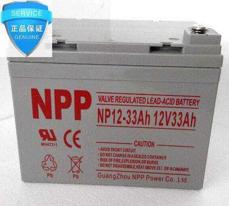 NPP耐普蓄电池NP134-12 12V134AH阀控密封式铅酸免维护 UPS直流屏 - 图2