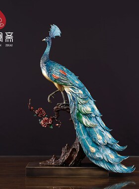 速发《富贵荣华》孔雀铜关件轻奢家居办公厅客室玄摆装饰工