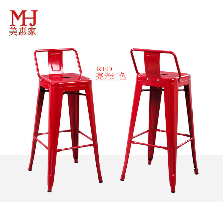 30L铁艺酒店吧台椅美式高脚靠背椅铁皮高吧凳子金属复古咖啡厅椅,淘宝优惠券,粉丝福利购,淘宝优惠卷