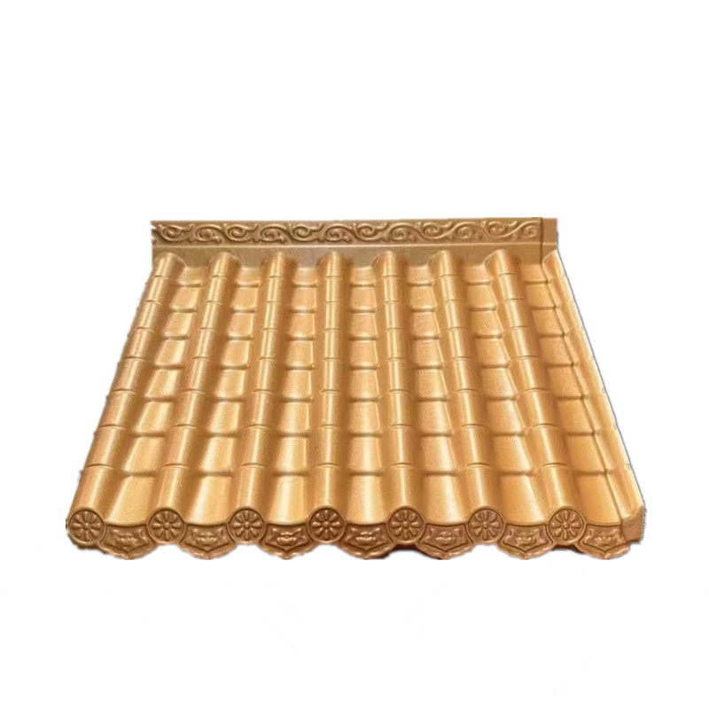 ASA树脂一体瓦金黄色仿古屋檐屋顶装饰瓦片门头凉亭雨棚塑料瓦,淘宝优惠券,粉丝福利购,淘宝优惠卷