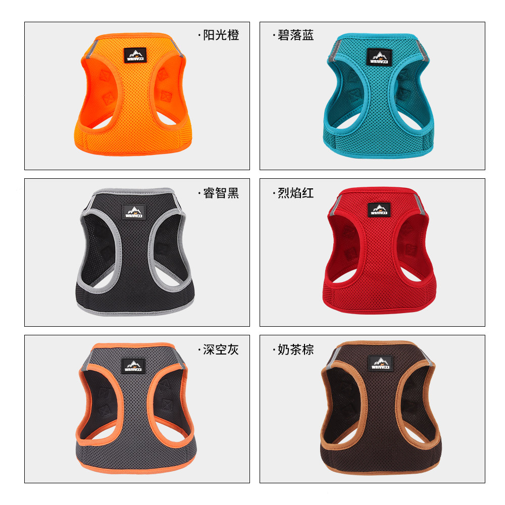 猫咪牵引绳可爱背心式胸背幼猫魔术贴防挣脱安全扣反光宠物遛猫绳,淘宝优惠券,粉丝福利购,淘宝优惠卷