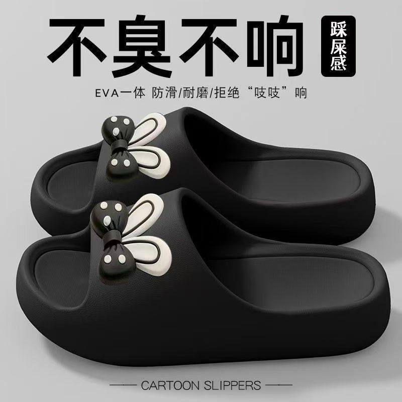 2025新款居家软底红色凉拖鞋防滑外穿蝴蝶结拖鞋女居家凉拖鞋,淘宝优惠券,粉丝福利购,淘宝优惠卷