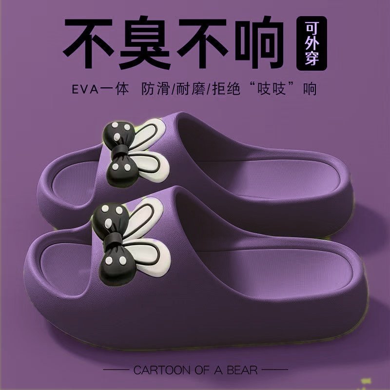 2025新款居家软底红色凉拖鞋防滑外穿蝴蝶结拖鞋女居家凉拖鞋,淘宝优惠券,粉丝福利购,淘宝优惠卷