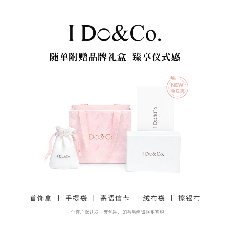 I Do&Co.星光点点手链女925银轻奢小众精致感星星生日礼物送女友 - 图3