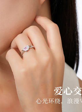 I Do&Co.如影随形戒指女设计轻奢高级感生日礼物送女友