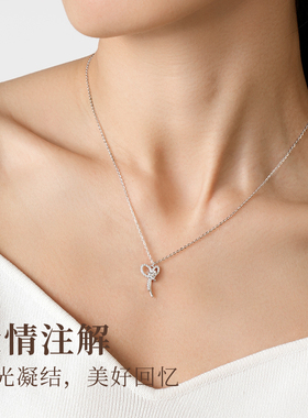 I Do&Co.恋语结项链轻奢小众高级感2025年新款爆款礼物送女生