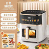 German visual air fryer for home fried whole chicken