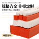 High temperature resistant sealing strip rubber silicone high elasticity