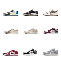 New Upper New AJ1 Low Help White Red Lacquer Leather White Black Retro Grey Black White Bluish Black Warrior Men And Women Shoes Riding Shoes