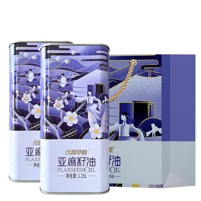 香飘草原亚麻籽油礼盒装内蒙古原产地一级冷榨月子油宝宝辅食油