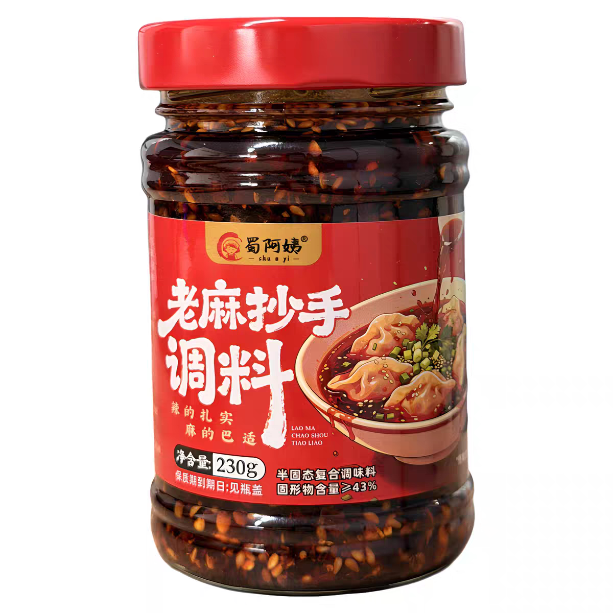 图5
