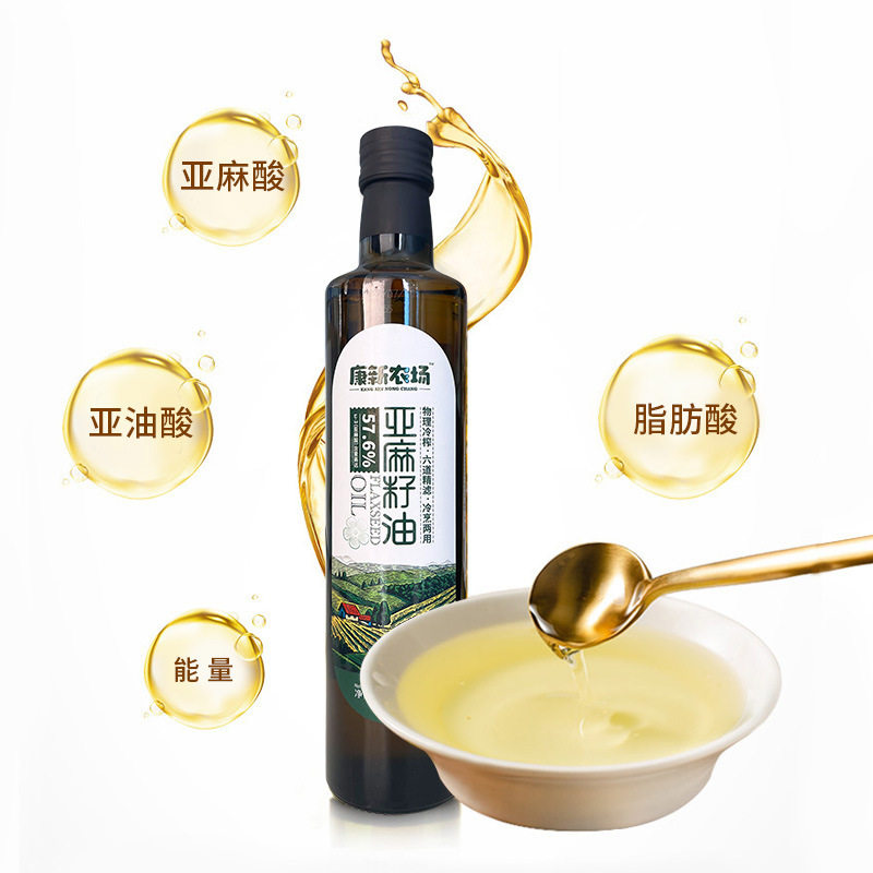 康新农场亚麻籽油500ml正宗冷榨内蒙古正品胡麻食用油天然亚麻酸