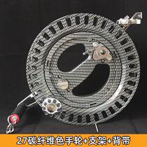 New kite wheel disc with brake anti-reverse hand holding the wind kite wire wheel mute large bearing