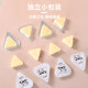 Shoot two shots and three Xinjiang triangular cheese milk cubes Xinjiang specialty 218g bagged cheese snacks dried milk