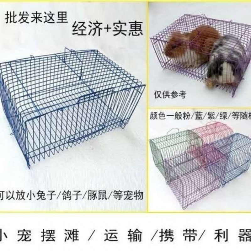 大小枕笼小兔子笼子松鼠笼豚鼠笼小鸟笼鸽子笼小兔笼子兔笼运输笼 - 图2