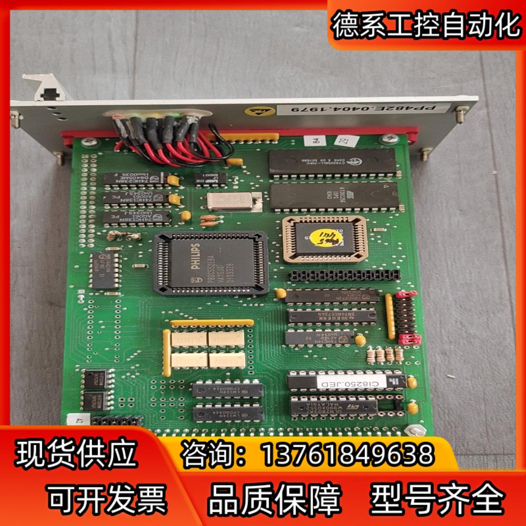 atos阿托斯模块 PIOC POWER-48.2/E8 - 图0