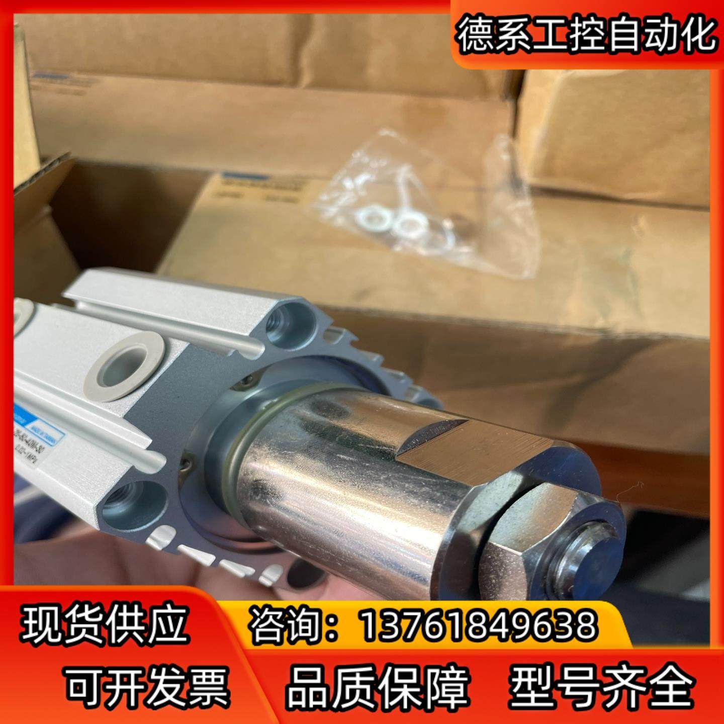 台湾金器MCJA-28-50-40M-30 原装正品30,淘宝优惠券,粉丝福利购,淘宝优惠卷