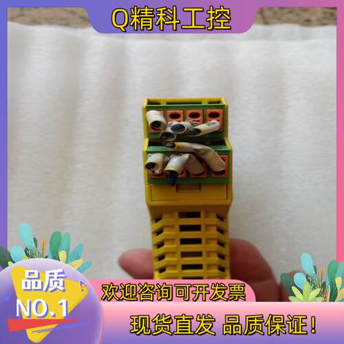 现货菲尼克斯 安全继电器 PSR-ESAM4/3X1_B拆 - 图1