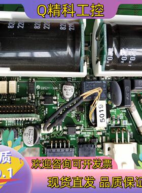 现货EB5211-3Am EB5211-3BmBXSD400