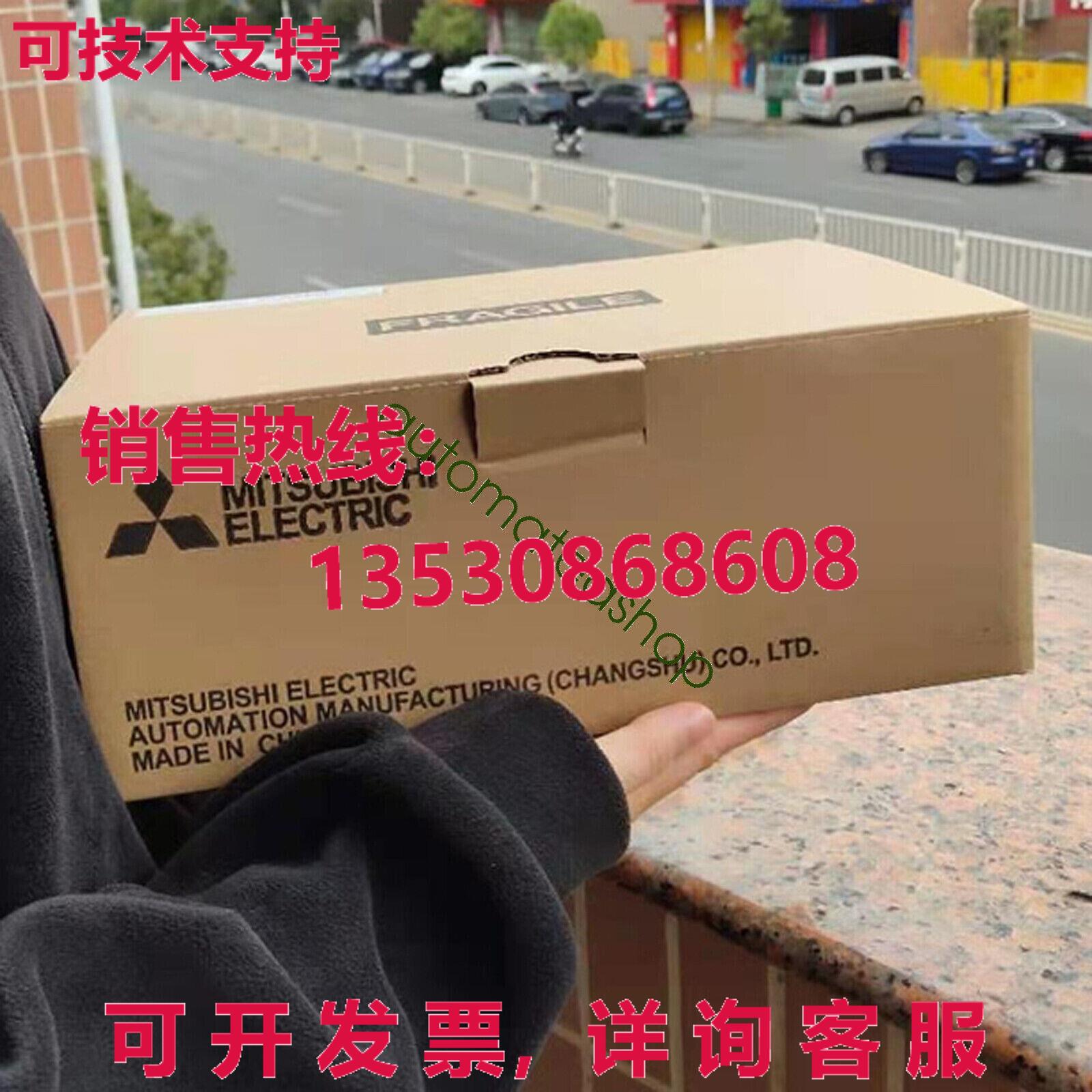 Supply original MDSASPJA75RT SPINDLE DRVIE unit XR