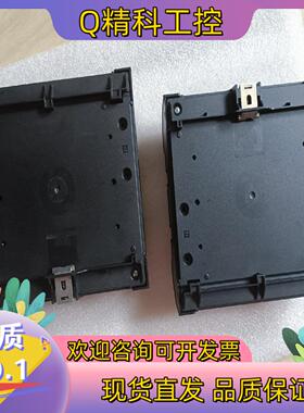 现货全新浙大中控基座MB745-S11全新未使用未上电中控E