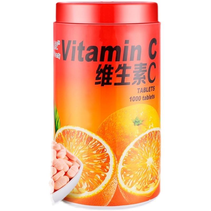 井尚韩纪维生素c香橙味压片糖果咀嚼片含片儿童vc片维他命男女生